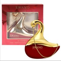 Le Chameau Swano Forever