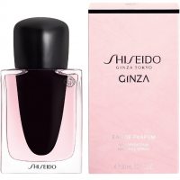 Shiseido Ginza