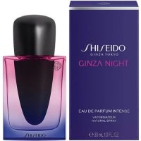 Shiseido Ginza Night