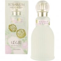 Shiseido Rosarium