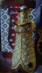 Naseem Mahasin