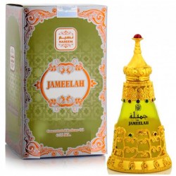 Naseem Jameelah