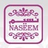 Naseem  brand logo