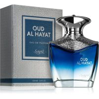 Sapil Oud Al Hayat