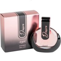Sapil Desire
