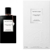 Van Cleef & Arpels Collection Extraordinaire Encens Precieux foto-small