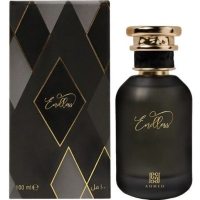 Ahmed Al Maghribi Endless