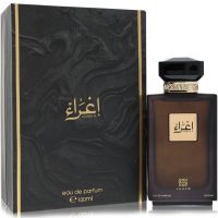 Ahmed Al Maghribi Ighra`a