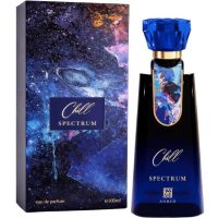 Ahmed Al Maghribi Spectrum Chill