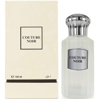 Ahmed Al Maghribi Couture Noir