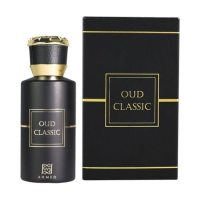 Ahmed Al Maghribi Oud Classic