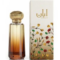 Ahmed Al Maghribi Abaan