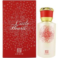 Ahmed Al Maghribi Little Heart