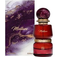 Ahmed Al Maghribi Meillure