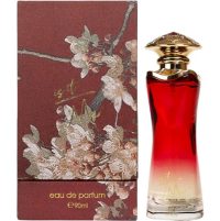 Ahmed Al Maghribi Is It Me