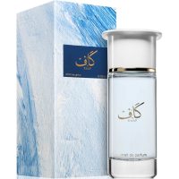 Ahmed Al Maghribi Kaaf