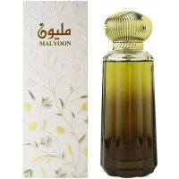 Ahmed Al Maghribi Malyoon