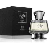 Ahmed Al Maghribi Hirfah foto-small