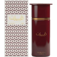 Ahmed Al Maghribi Muzn foto-small