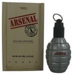 Gilles Cantuel Arsenal