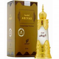 Afnan Sandal Abiyad