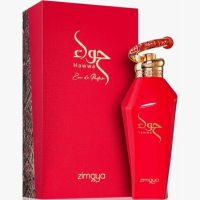 Afnan Zimaya Hawwa Red