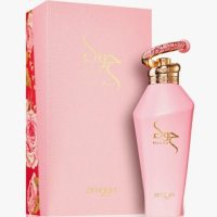 Afnan Zimaya Hawwa Pink