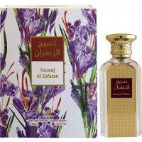 Afnan Naseej Al Zafaran