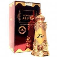 Afnan Mukhallat Abiyad