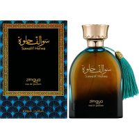 Afnan Zimaya Sawalif Helwa
