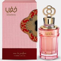 Afnan Zimaya Khafaya Pink foto-small