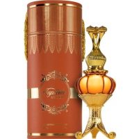 Afnan Supreme Amber