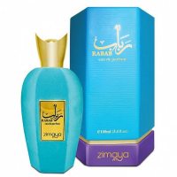 Afnan Zimaya Rabab