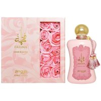 Afnan Zimaya Fatima Pink