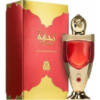 Afnan Bait Al Bakhoor Tohfa