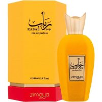 Afnan Zimaya Rabab Pulp foto-small
