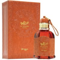 Afnan Zimaya Al Barari Shore