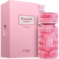 Afnan Zimaya Tiramisu S`mores