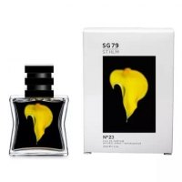 SG79 STHLM №23