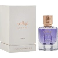 Ghawali Musical Vibrations