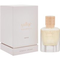 Ghawali Nomadic Dreams