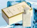 Al Jazeera Perfumes Ice