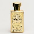 Al Jazeera Perfumes 2022