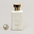 Al Jazeera Perfumes Pearl
