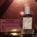 Al Jazeera Perfumes Rose