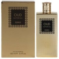 Perris Monte Carlo Oud Imperial