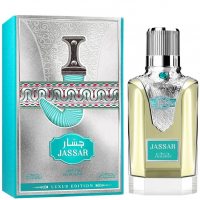 Nabeel Jassar foto-small