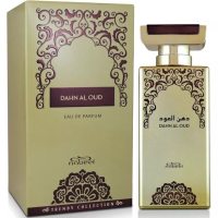 Nabeel Dahn Al Oud