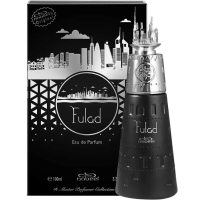 Nabeel Fulad foto-small