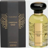 Nasamat Cambodian Oud